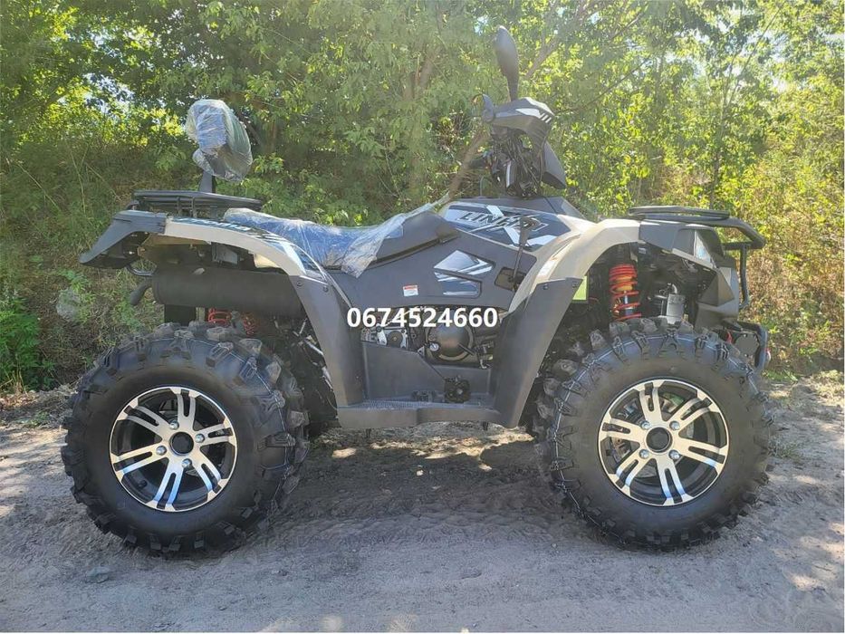 Квадроцикл LINHAI LH400ATV-D EFI PROMAX інжектор Лінхай Ямаха доставка