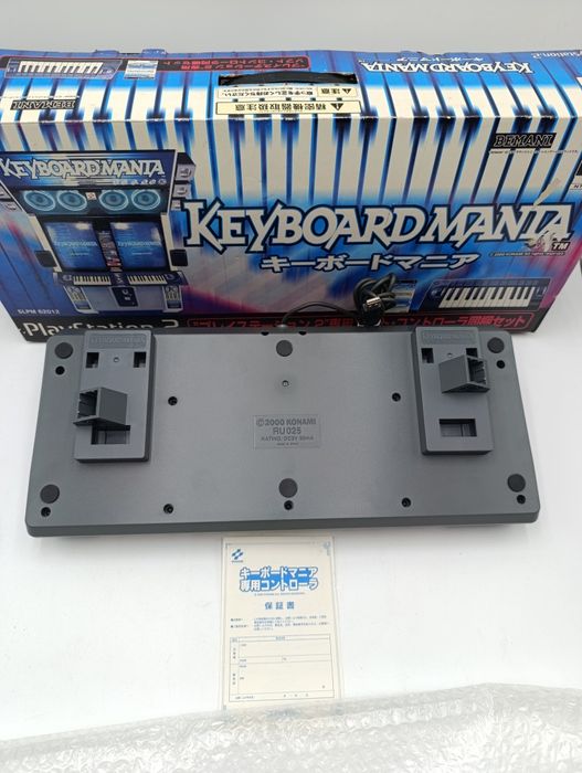 Keyboard Mania 2 Konami PS2 SLPM 62012  Sony PlayStation 2