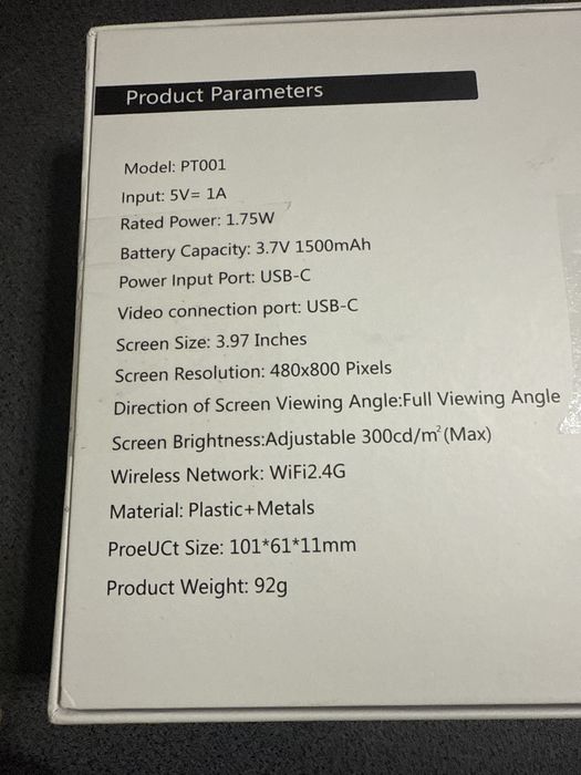 Monitor do Selfie Bezprzewodowy/Przewodowy