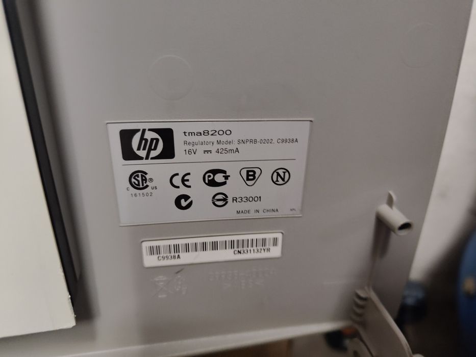 Skaner hpscanjet 8200