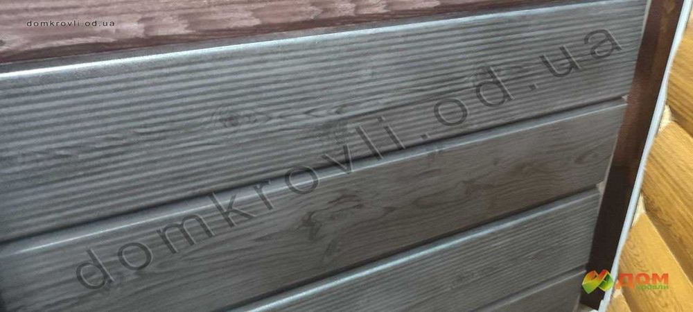 Металлический сайдинг Евробрус серое дерево НОВИНКА