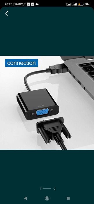 Перехідник HDMI - VGA