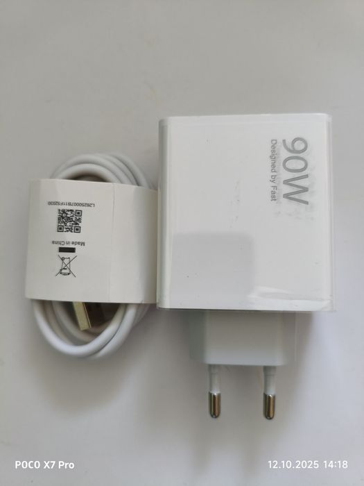 Турбо зарядка Xiaomi 90W + кабель Type C (6A) MDY-12-EH.