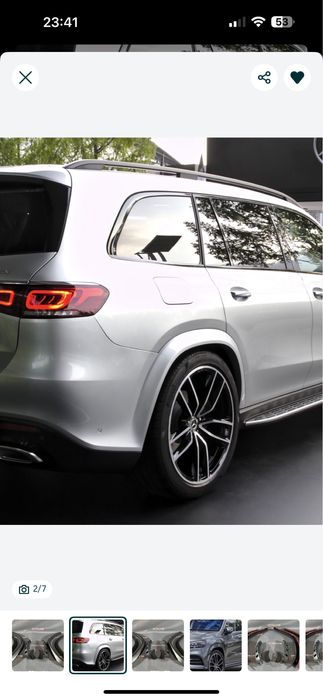 Арки для GLS AMG