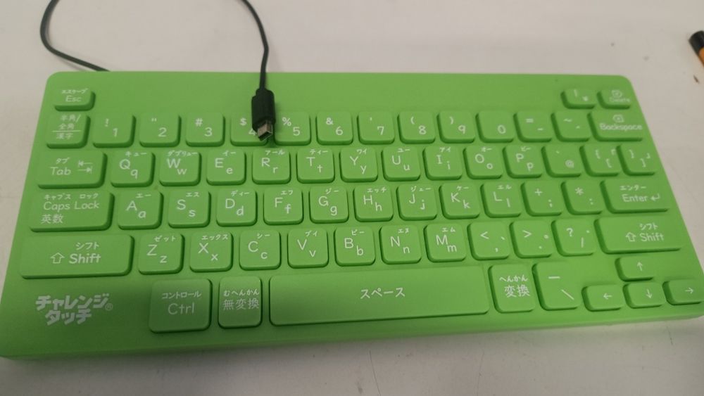 Klawiatura USB B Japoński Japońskie symbole