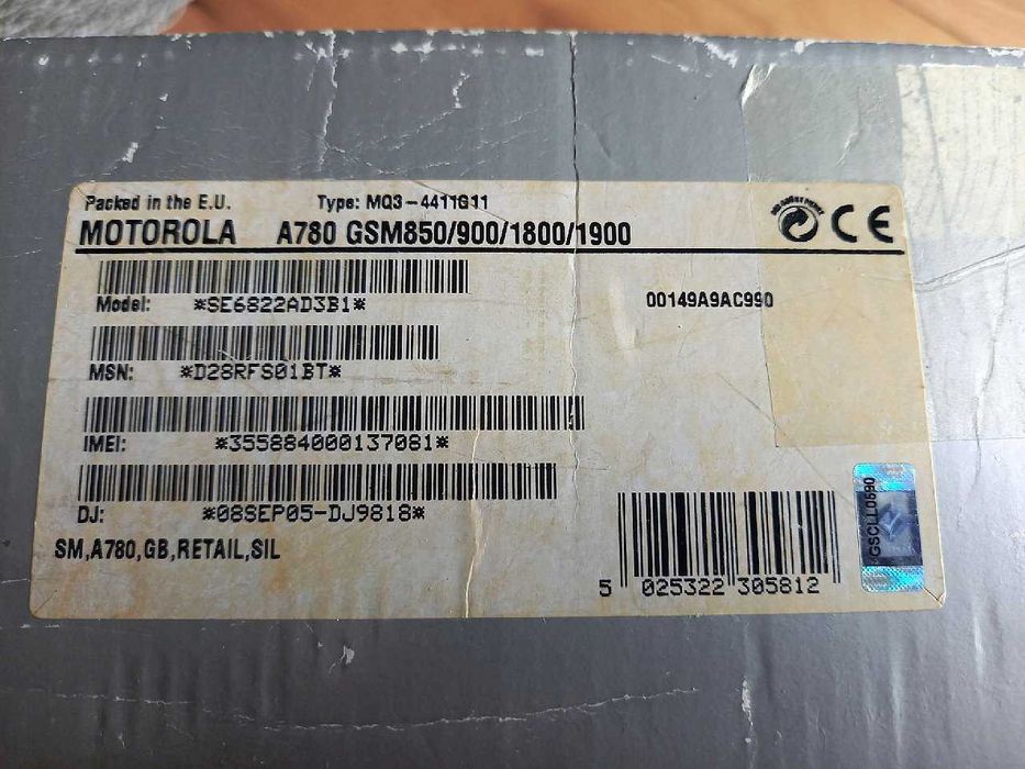 Motorola A780 (Linux) - komplet 2 sztuki, kolekcjonerskie