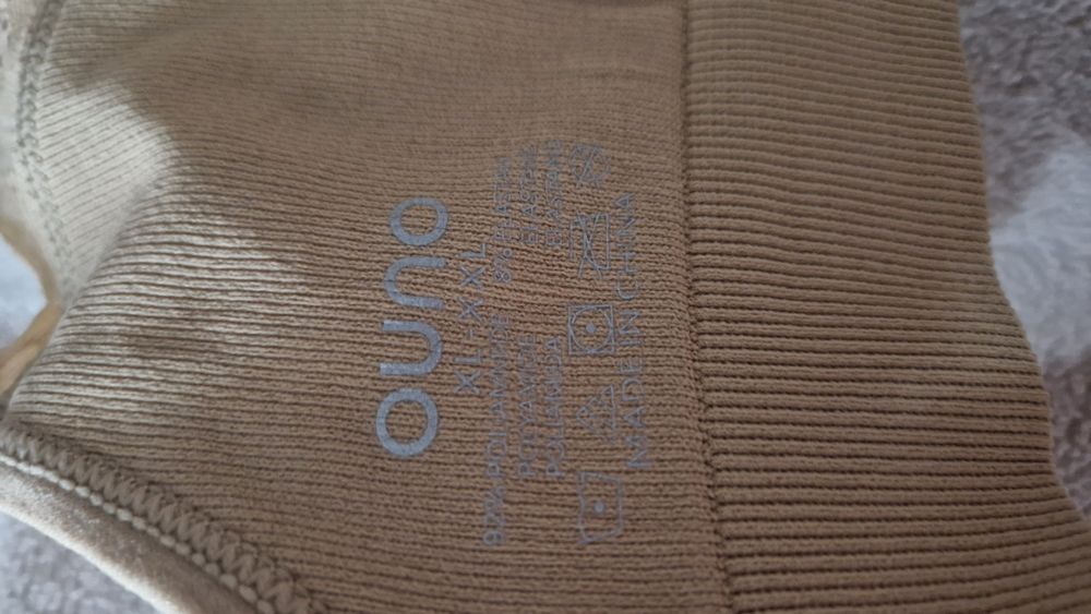 Бюстгальтер для годування