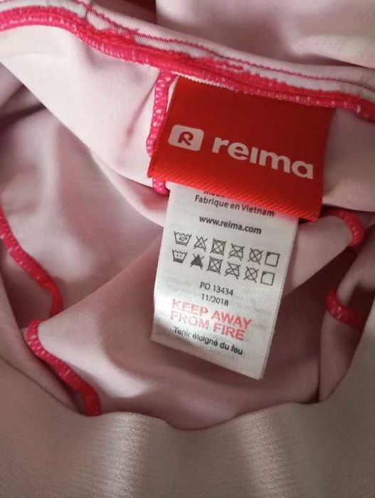 Reima Sun Proof Czapka Z Filtrem UPF 50+ rozm.48-50/2-3lata
