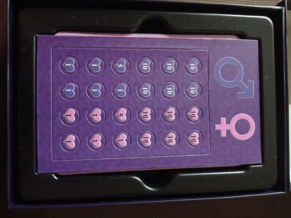 Игра для взрослых