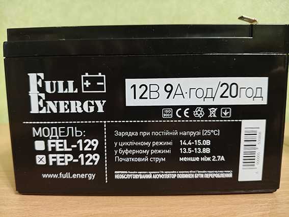 Акумуляторна батарея Full Energy Модель: FEP-129 12-v  9-A є 2 шт.