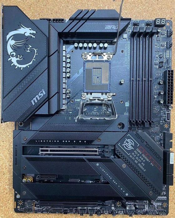 MSI MPG Z790 Carbon Wifi