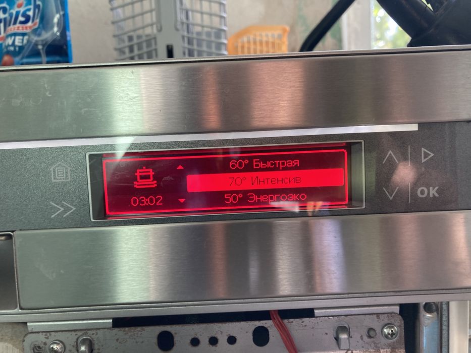 Продам Посудомойку  Electrolux