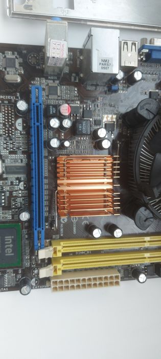 Материнська плата ASUS P5KPL-AM IN/ROEM/SI LGA775 Intel G31