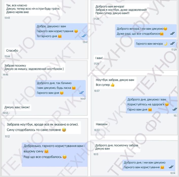 ‼️ІГРОВА МАШИНА‼️+ Подарунок • Озу: 20GB • Nvidia GTX • ‼️