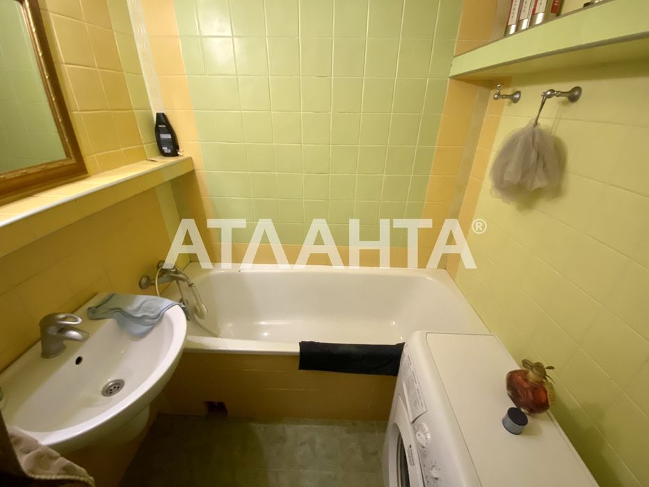 Таирово. Трехкомнатная квартира по выгодной цене