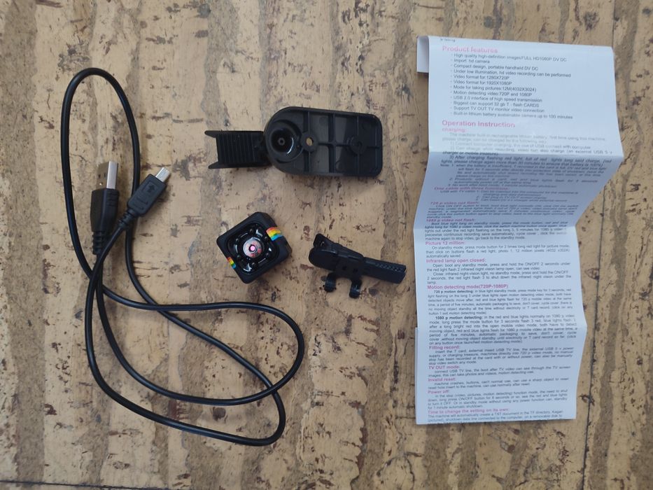 Міні камера Full HD