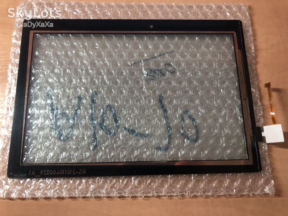 Сенсор (Тачскрин) Lenovo A10-70F/A10-70L Tab 2 (ОРИГИНАЛ)
