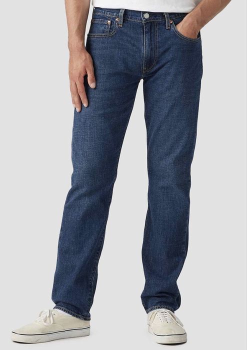Продаю классические американские джинсы 501 Levis Strauss