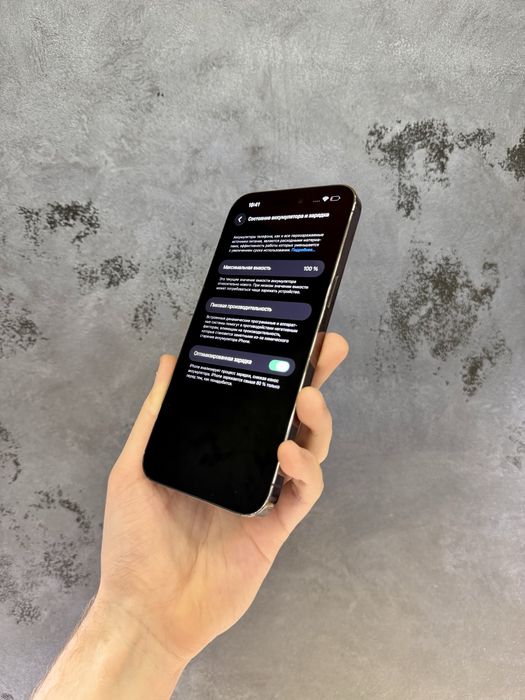 Айфон 14 Про Макс 512Гб Перпл/Фиолет ФИЗ СИМ (599$) Магазин/Гарантия