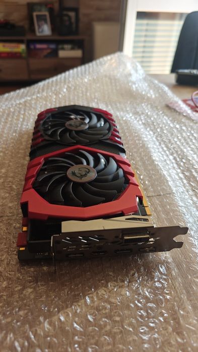 MSI GeForce GTX 1070 gaming X 8GB