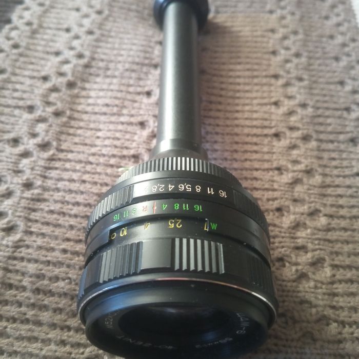 Підзорна, труба,