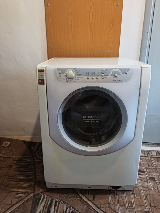 Стиральная машина. Стиральная машинка.