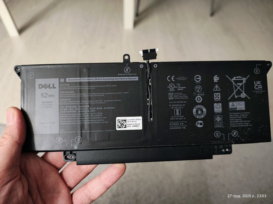 Oryginalna bateria do laptopa Dell Latitude 7410 – używana