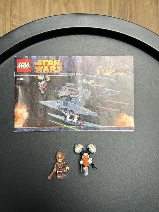 Lego Star Wars 75041