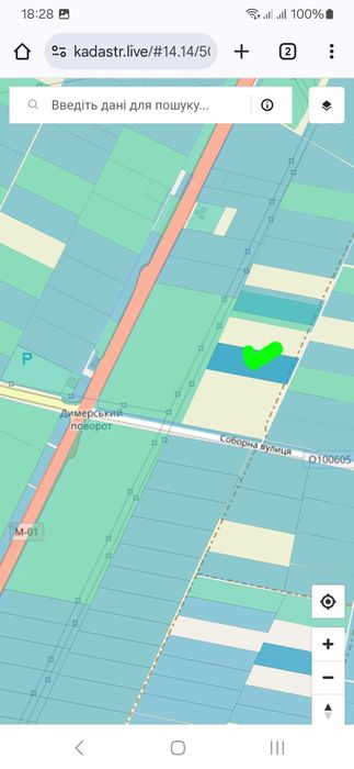 Продається пай від власника