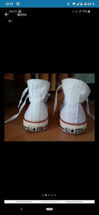 Очень стильные высокие кеды Converse. Состояние идеальное. Одеты ровно