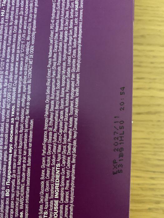 Rituals of Yozakura zestaw prezentowy S