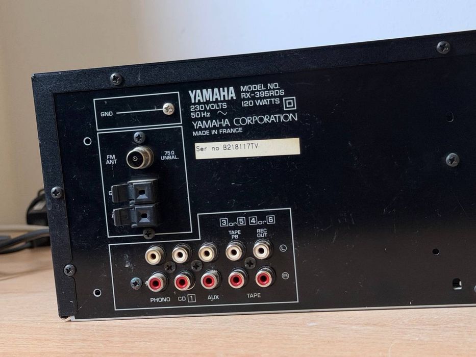Ресивер Yamaha Natural Sound Stereo Receiver RX-395RDS