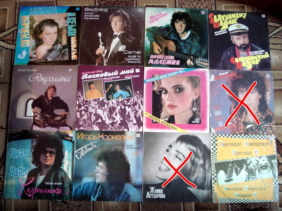 Грам Платівка, ~100шт. грампластинка винил , пластинка