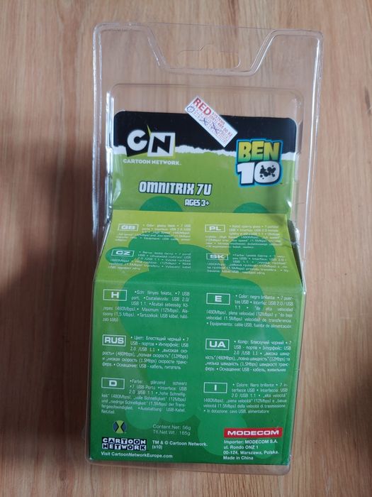 Hub USB 7 portów nowy USB 2.0 high Speed 480Mbps