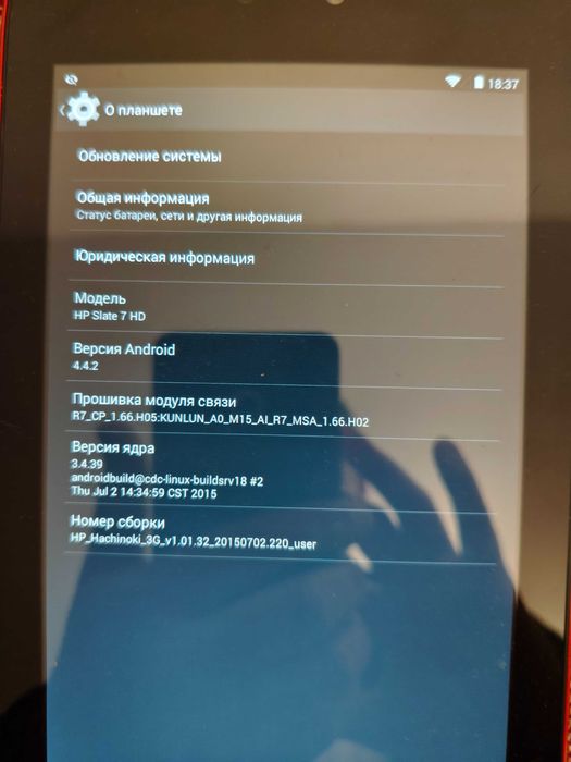 планшет HP Slate 7 HD
