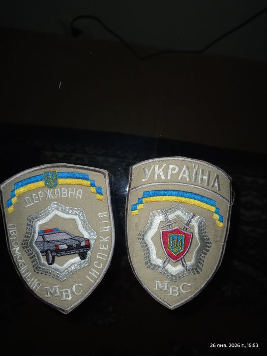 Сорочки, галстук и,шеврони,пагони  МВС.