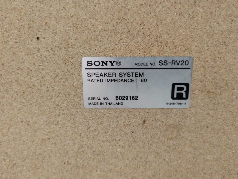 Мощный 400 Вт Sony ( Блютуз / AUX / Bluetooth ) муз центр Сони Соні