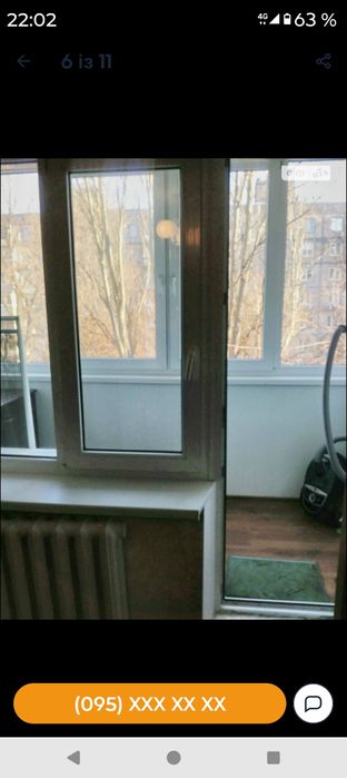 Аренда 1 ком.кв ул . Школьная