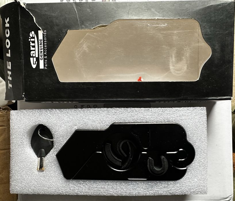 протиугінний пристрій на кермо управління мотоцикла