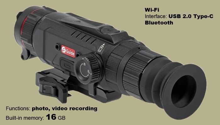 Тепловізійний приціл GUIDE TR222 Gen2 VOx 256x192\≤30mK\25мм\1300м
