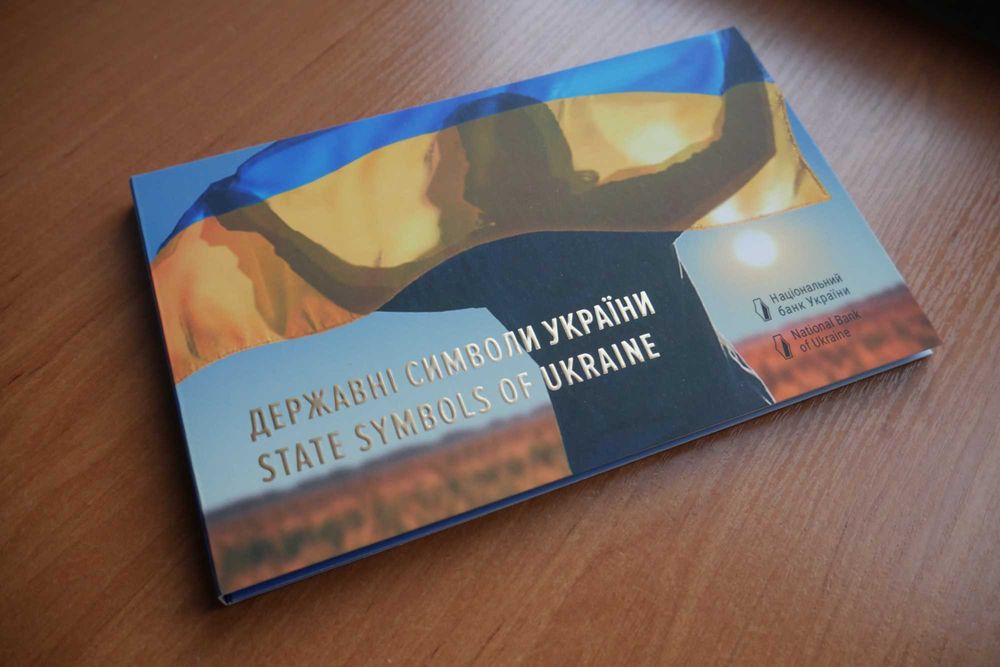 Монети НБУ Державні символи України Набір