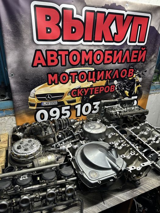 Двигатель мотор kawasaki zzr 400 разобраный кавасаки ззр коленвал