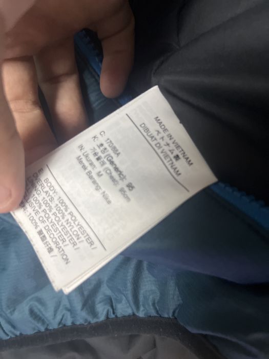 Курточка Nike Acg