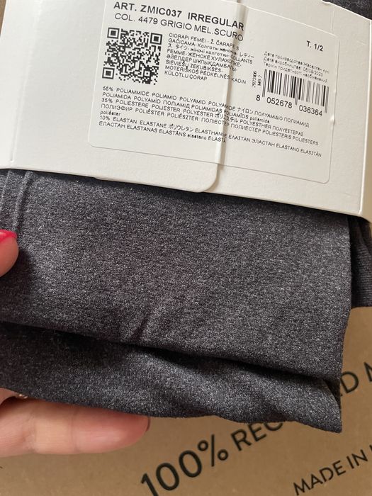 Колготи для вагітних від Calzedonia