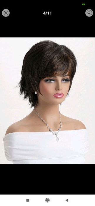 peruka krotka nr. 17