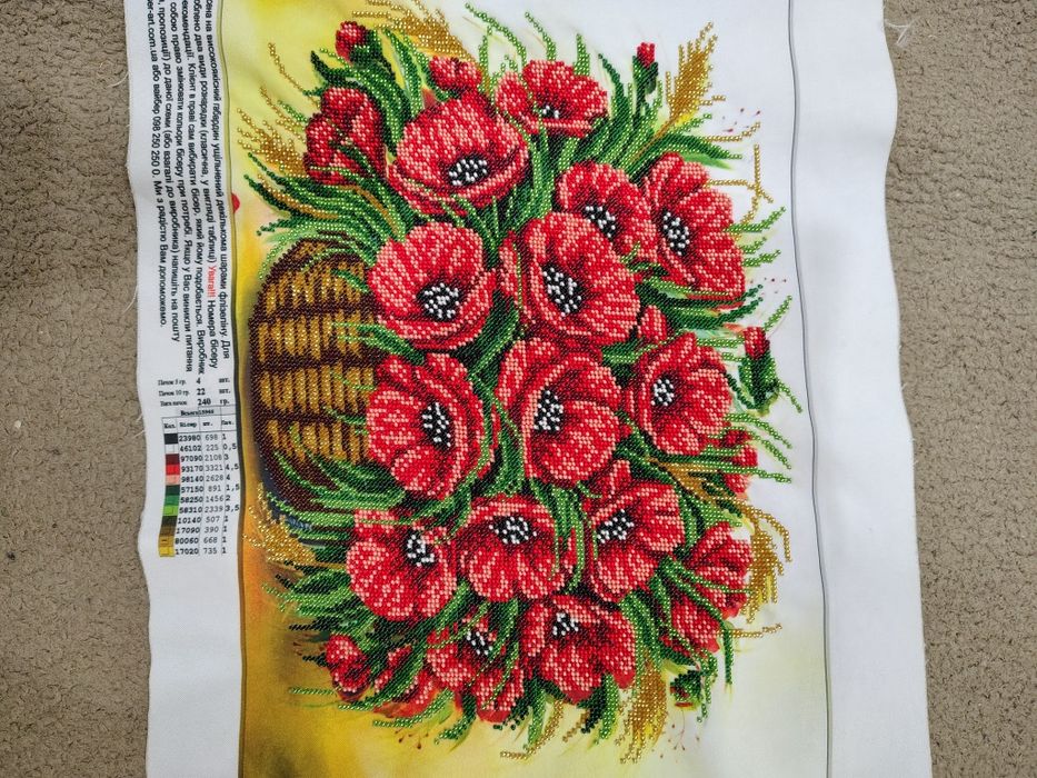 Картины из бисера