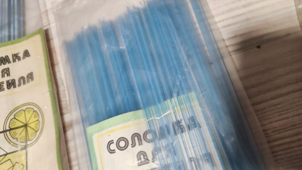 Соломка для коктейлей,трубочки ретро  1985-86 новые