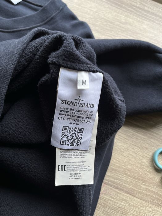 Stone Island кофта / світшот чоловічий розмір М
