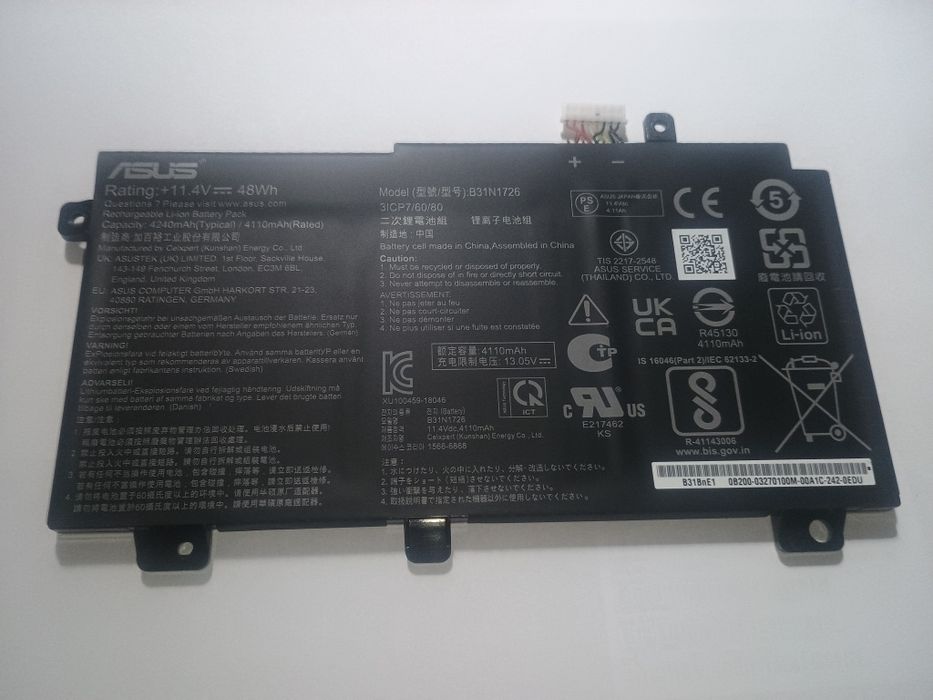 АКБ для ноутбука Asus tuf gaming F15( B31N1736)