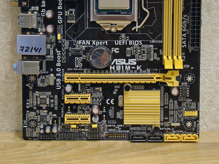 Комплект для ПК на 4-хъядерном Intel i5-4590 s1150 (проц+мать+память)